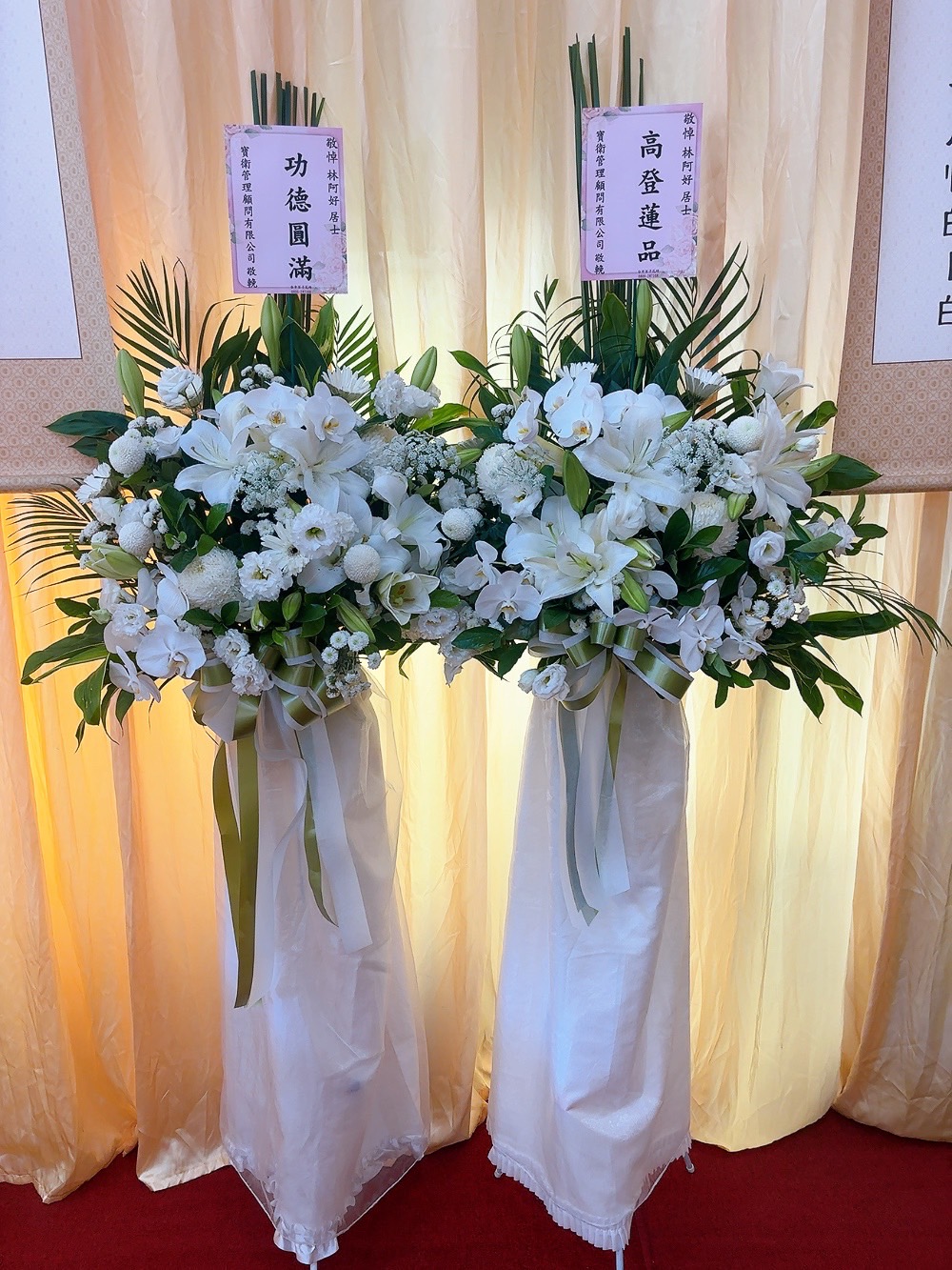  ~喪禮弔唁花籃~一對(13)